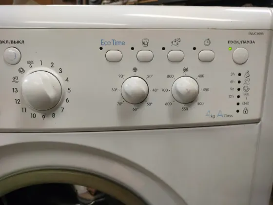 Стиральная машина Indesit Донецк