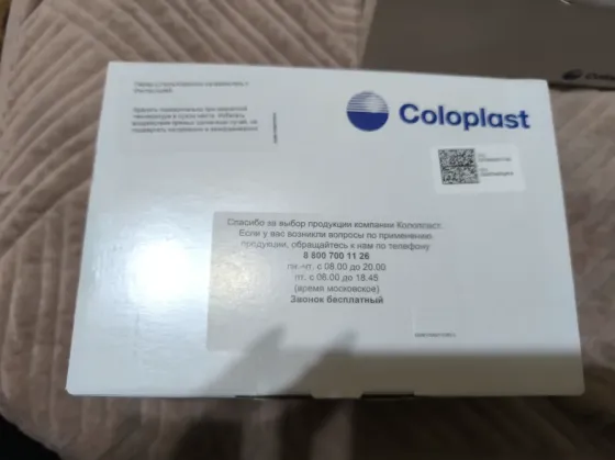 Калоприемники Coloplast Макеевка