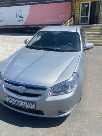 Продажа авто Снежное