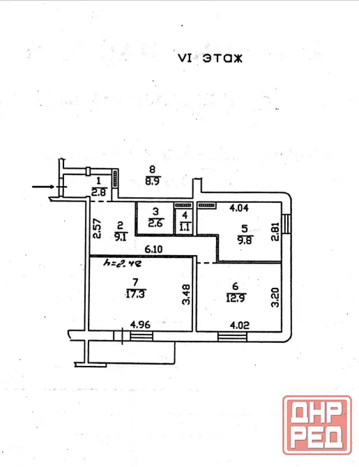 Продажа 2 комн.кв-ры. 57 кв.м. Ленинский р-н Донецк - изображение 9