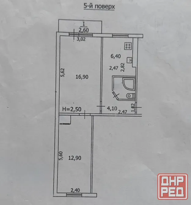 Продам 2-х ком. кв., 5/5 эт., 44 м.кв. - Макеевка, квартал Шахтерский, Даки Макеевка - изображение 8