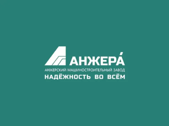 Производство горно-шахтного оборудования Саратов