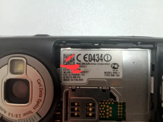 Nokia n95 Макеевка