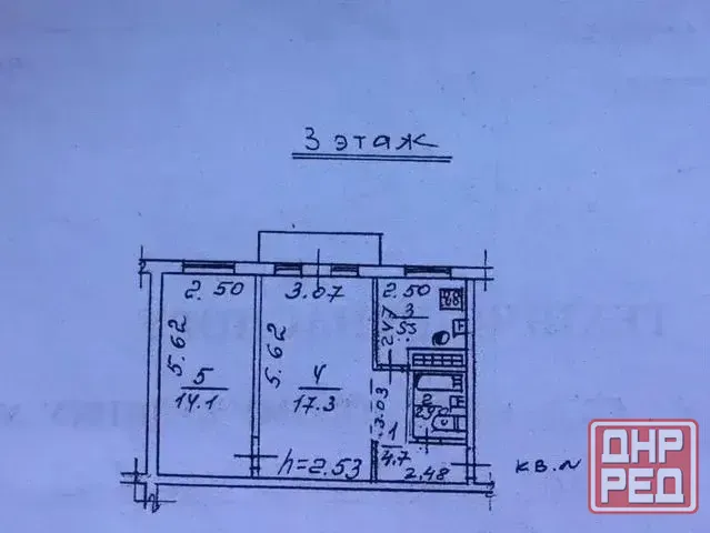 Продается 2х комнатная квартира в Калининском районе! Донецк - изображение 10