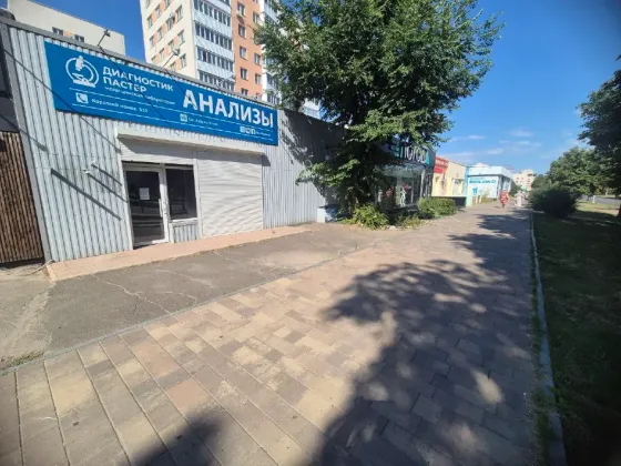 Аренда коммерческого помещения в центре Мариуполя Мариуполь