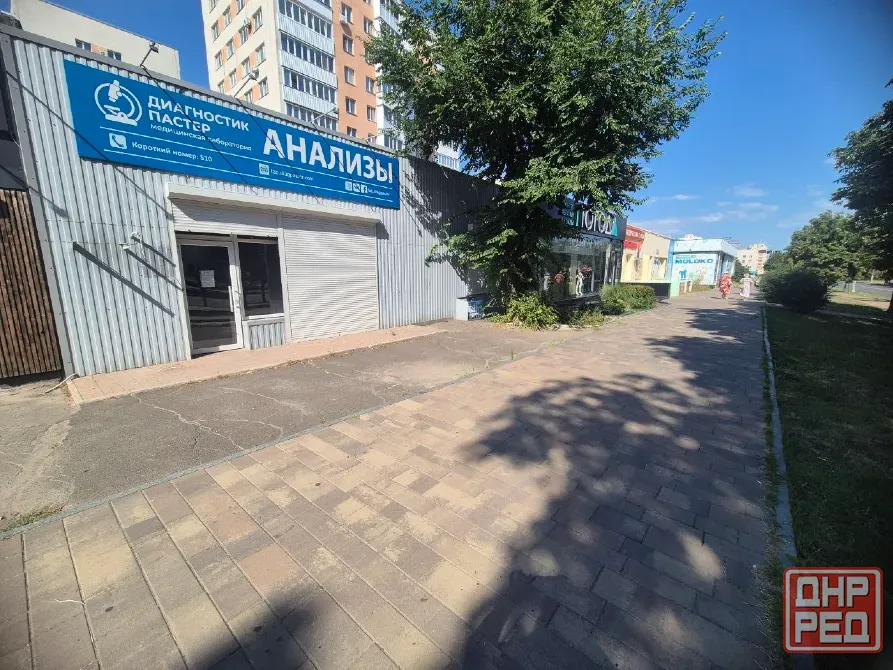 Аренда коммерческого помещения в центре Мариуполя Мариуполь - изображение 2