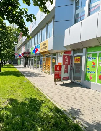 Аренда магазина на Куйбышева! Донецк