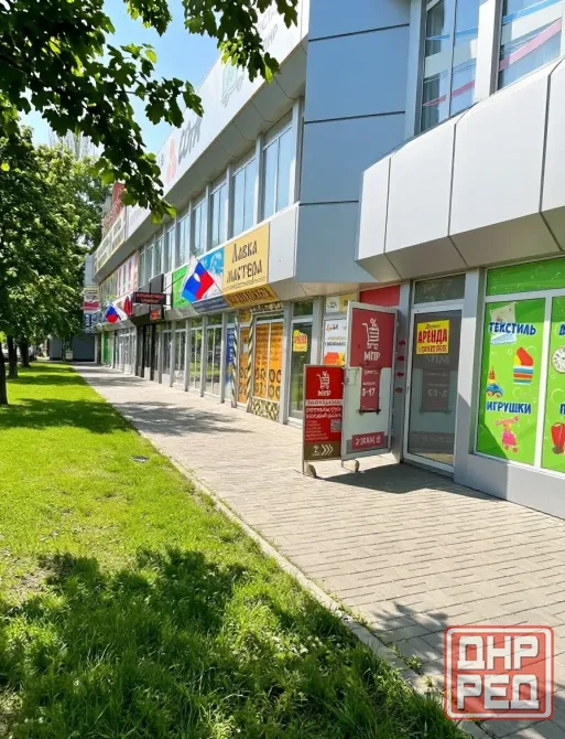Аренда магазина на Куйбышева! Донецк - изображение 1