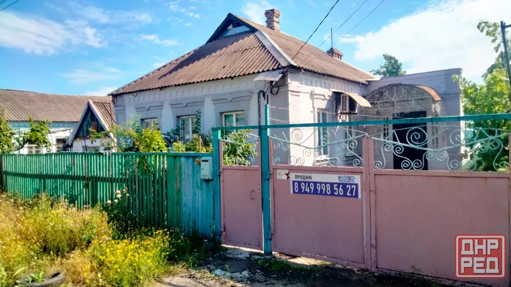 Продам дом Мариуполь - изображение 1