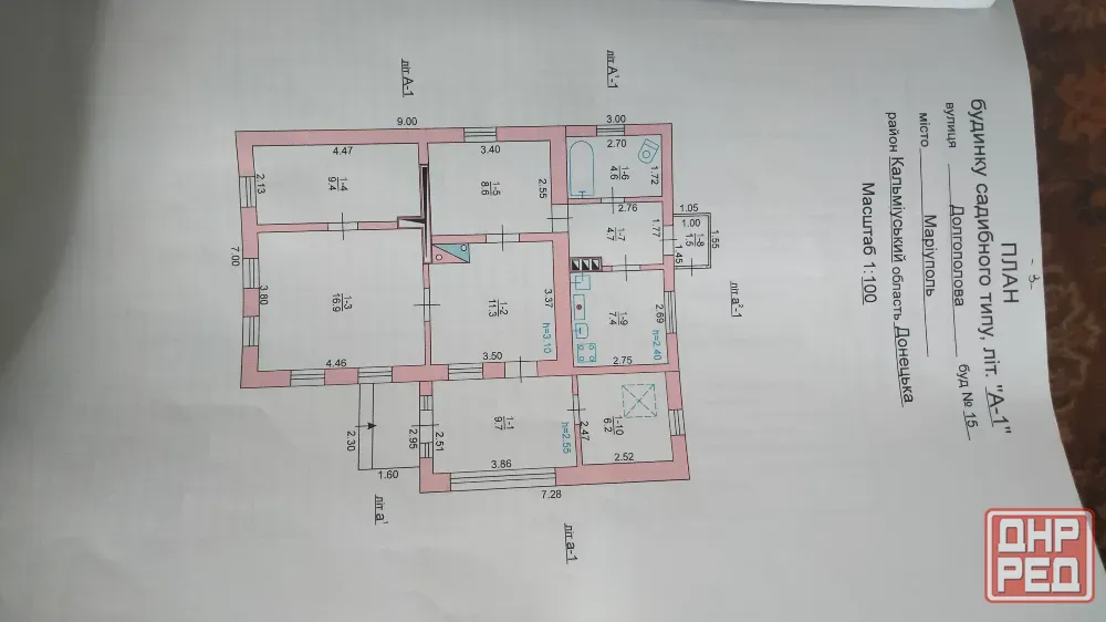 Продам дом Мариуполь - изображение 11