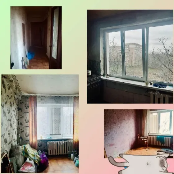 Квартира Донецк