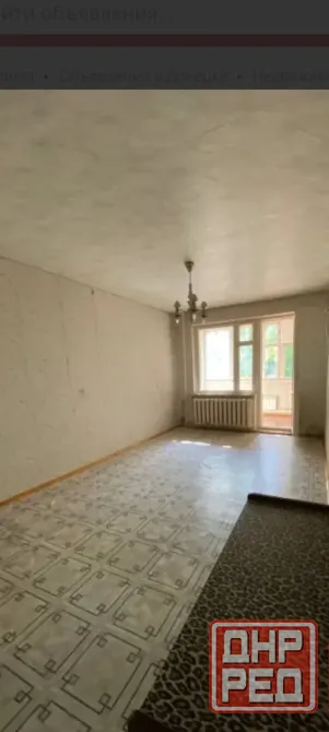 Продажа 1-квартиры "Beerstayn"Пролетарский район. Донецк - изображение 2