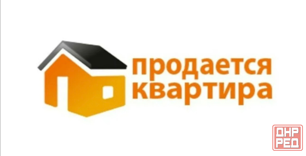 Продажа квартиры новострой Донецк Донецк - изображение 2