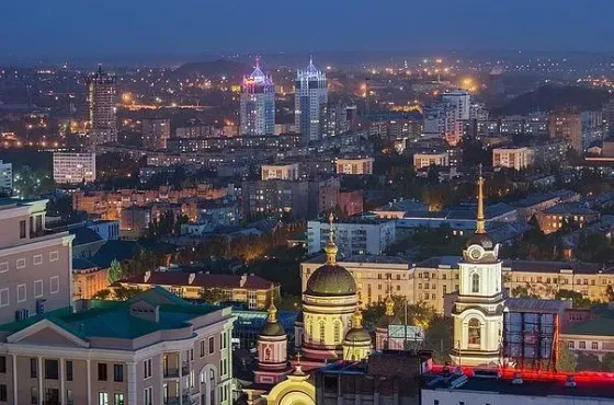 Продается 3ком ул Артема Шахтерская площадь Донецк