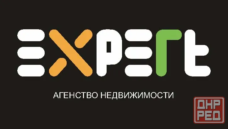 Продается 3ком ул Артема Шахтерская площадь Донецк - изображение 2