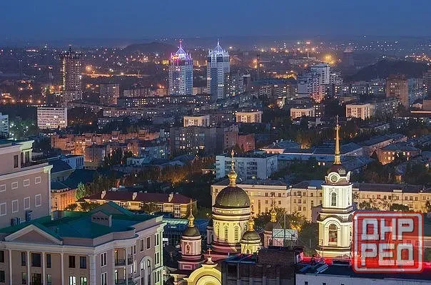 Продается 3ком ул Артема Шахтерская площадь Донецк - изображение 1
