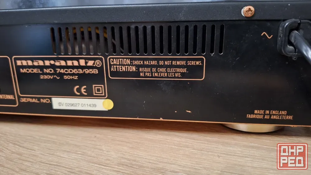 CD проигрыватель Marantz CD-63 MKII Ki Signature Донецк - изображение 5