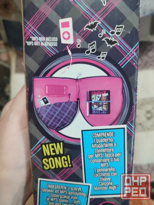 Monster high оригинальный мерч нрфб Донецк - изображение 3