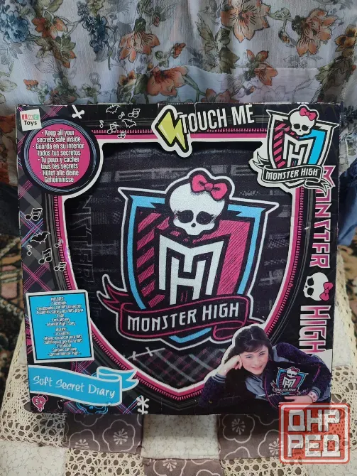 Monster high оригинальный мерч нрфб Донецк - изображение 1