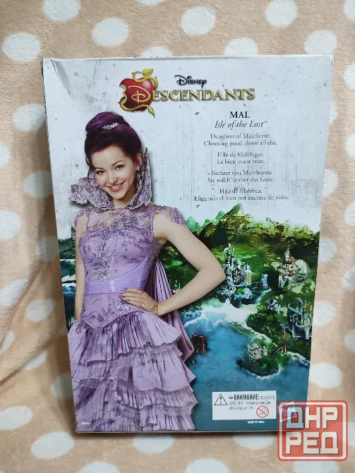 Куклы Disney Descendants Наследники Hasbro 2015 Донецк - изображение 7