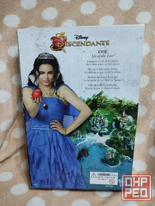 Куклы Disney Descendants Наследники Hasbro 2015 Донецк - изображение 4
