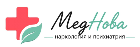 Требуется медсестра в частную клинику Донецк Донецк