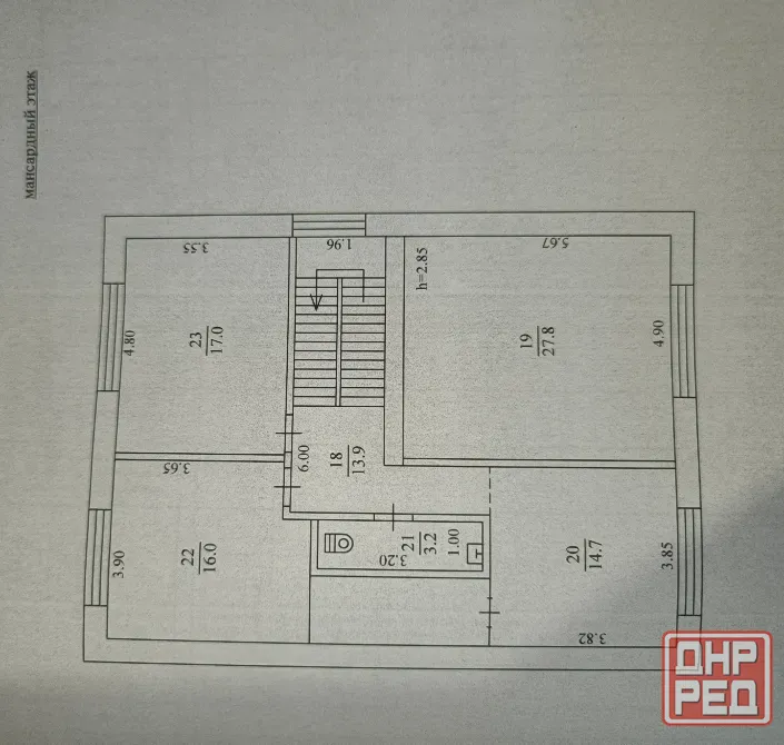 Без комиссии! Двухэтажный дом 200 м². Админпоселок Донецк - изображение 2