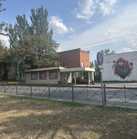 Аренда помещения проспект Ильича Донецк