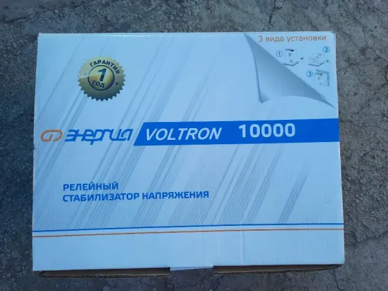 Релейный Стабилизатор напряжения 10кВт Ждановка