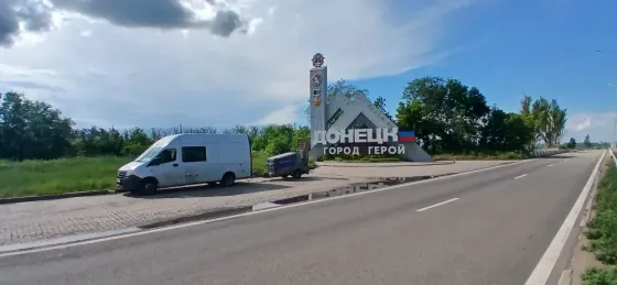 Полусухая стяжка пола Донецк