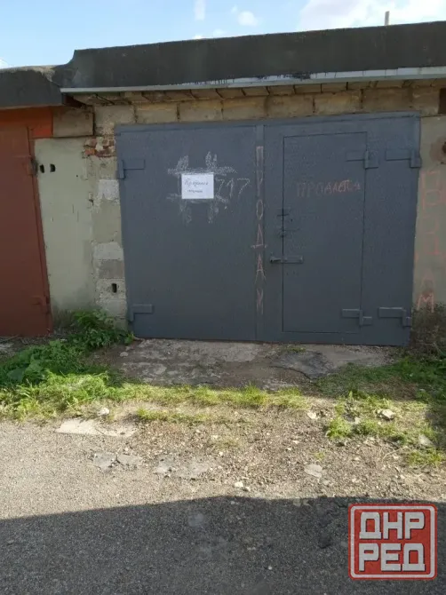 Продам гараж Донецк - изображение 1