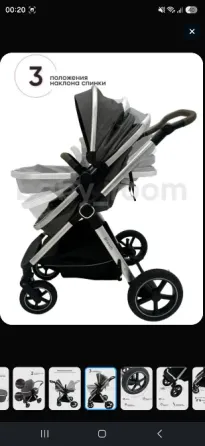 Коляска luxmom 3в 1 Донецк