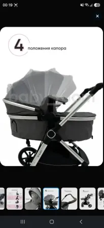 Коляска luxmom 3в 1 Донецк