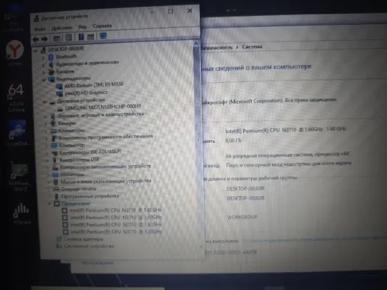 Ноутбук HP Laptop 15 4х ядерный Донецк