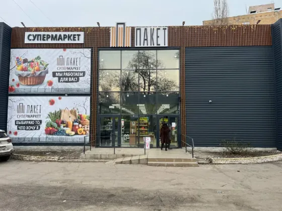 Аренда коммерческого помещения, 2 этаж - 387.4 м. кв. Донецк