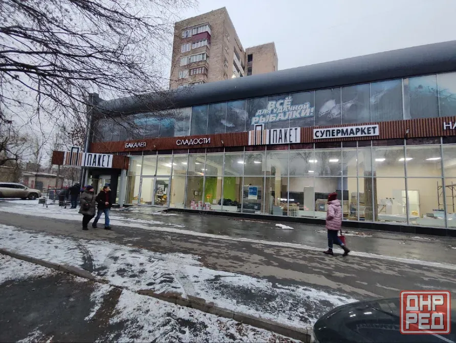 Аренда коммерческого помещения, 2 этаж - 399.7 м. кв. Донецк - изображение 1