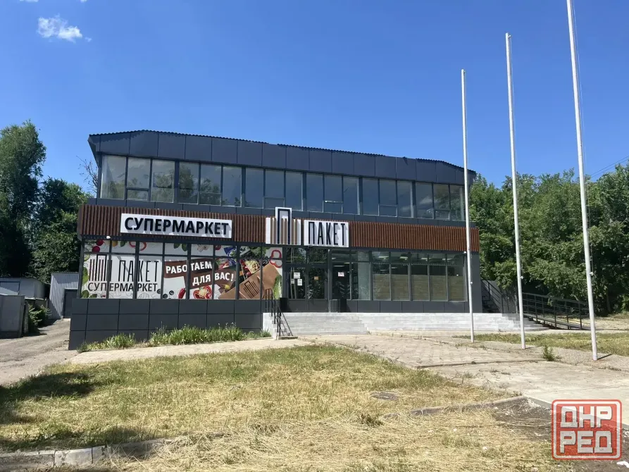 Аренда коммерческого помещения, 2 этаж - 302.9 м. кв. Донецк - изображение 1