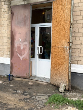 Продажа нежилого коммерческого помещения г. Макеевка Советский р-н, Нижняя Крынка Макеевка