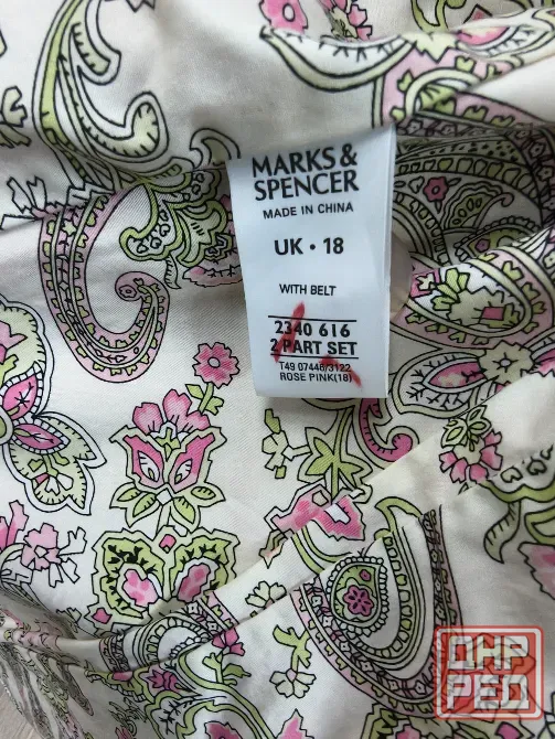 Плащ элегантный женский. Розовый. Marks & Spenser. Цена снижена!!! Донецк - изображение 6