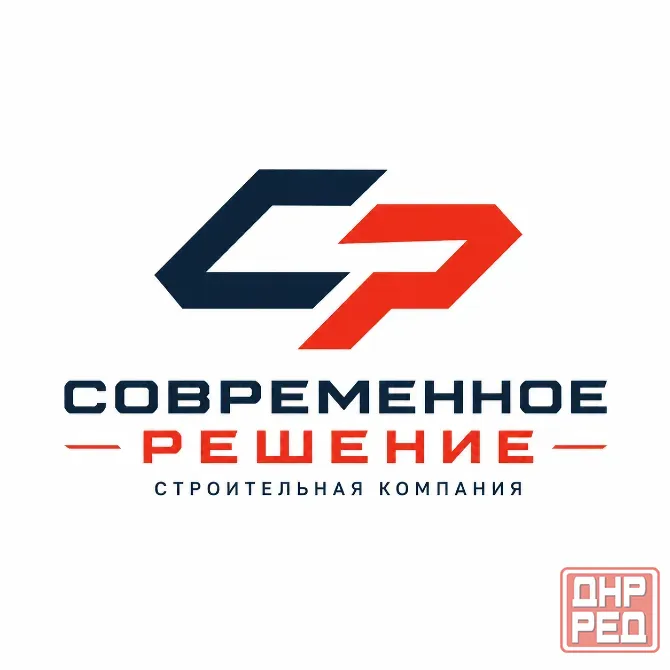 Требуется разнорабочие Донецк - изображение 1