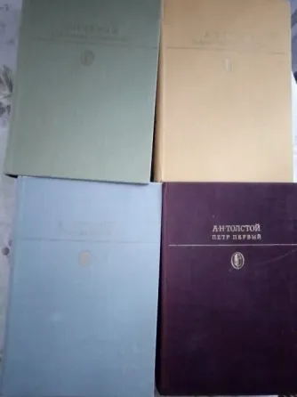 книги Донецк