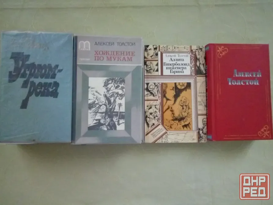 книги Донецк - изображение 8