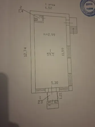 Продам коммерческое помещение на пр.Ильича Донецк