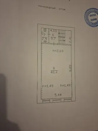 Продам коммерческое помещение на пр.Ильича Донецк