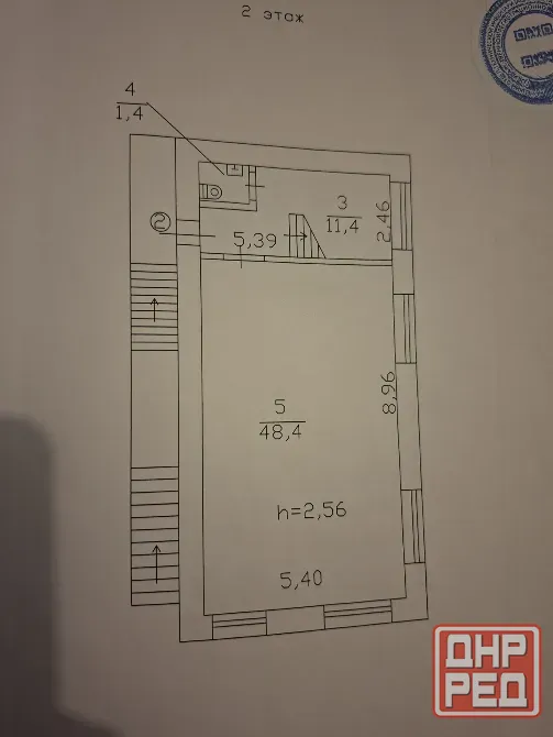 Продам коммерческое помещение на пр.Ильича Донецк - изображение 3