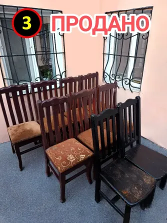 Продам: диван, стулья, стол Донецк