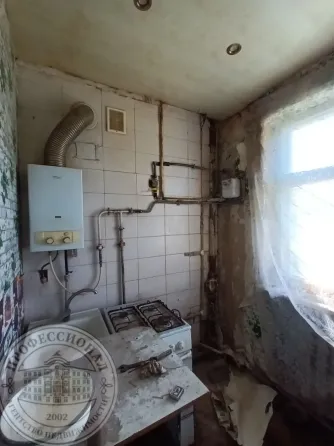 3к квартира п. якхз а Макеевка