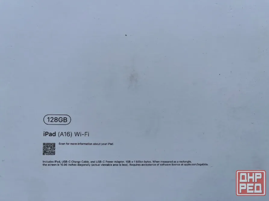 Продаю планшет Apple iPad Донецк - изображение 1