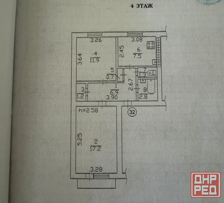 ПPОДAЖA: 2-х комнатной 50м² / Раздольная / раздельные комнаты Донецк - изображение 8