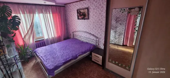 Продам 2к. кв Парк Строитель Донецк